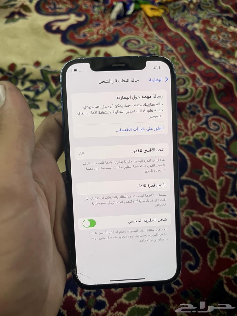 للبيع ايفون 265 جيجا64406375088514110