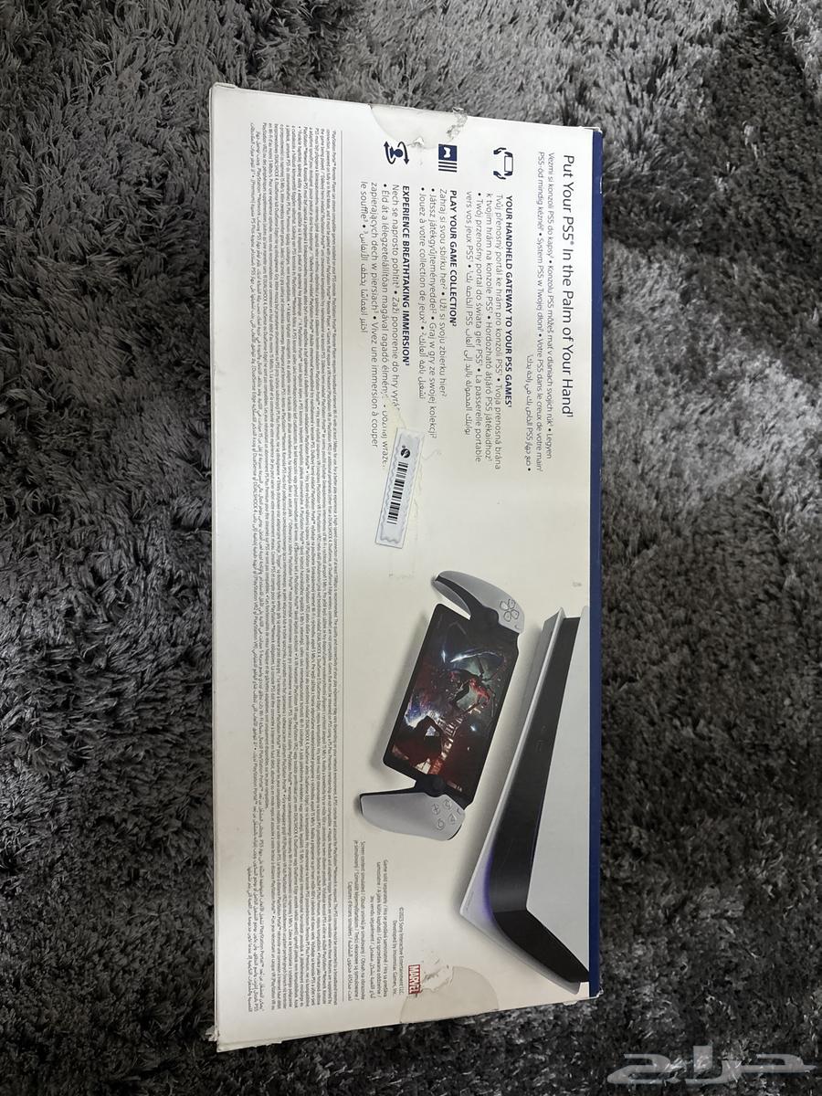 A new financial device for the month, selling due to financial reasons64409602600705111