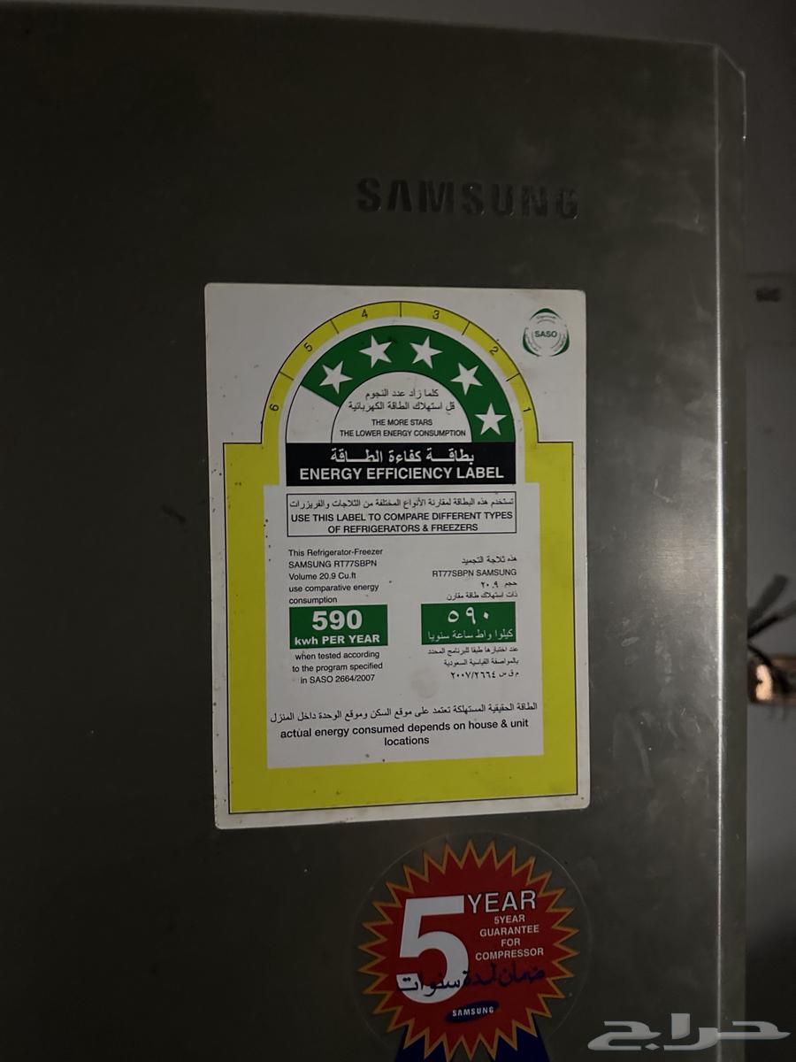 ثلاجة سامسونج بحاله ممتازه64410391495043110