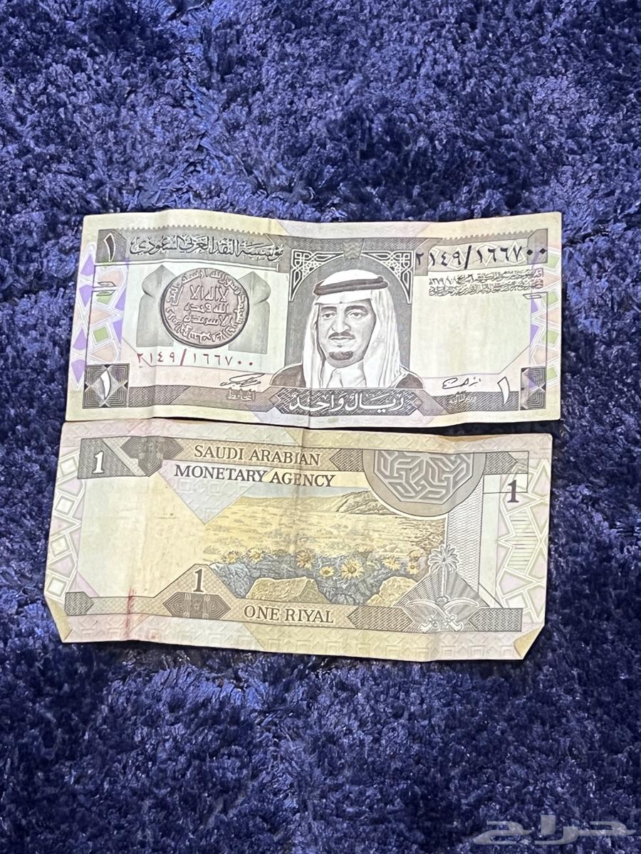 عملات قديمة للبيع64410188063747111