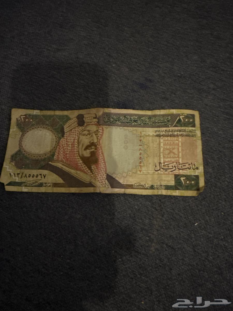 For sale highest sound64501746956675110