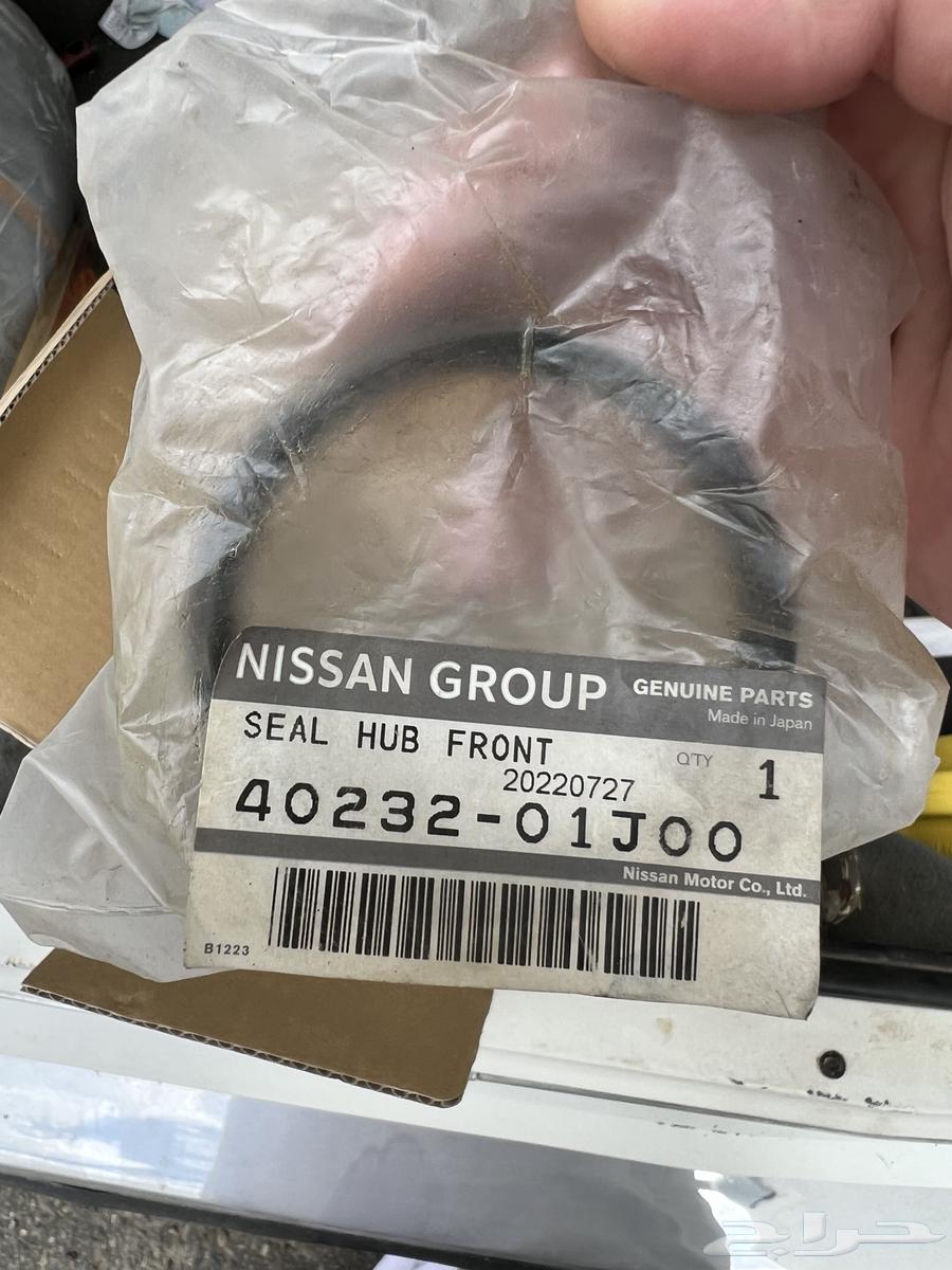 طرمبة بنزين ددسن من 86 الى 8864563895748225113