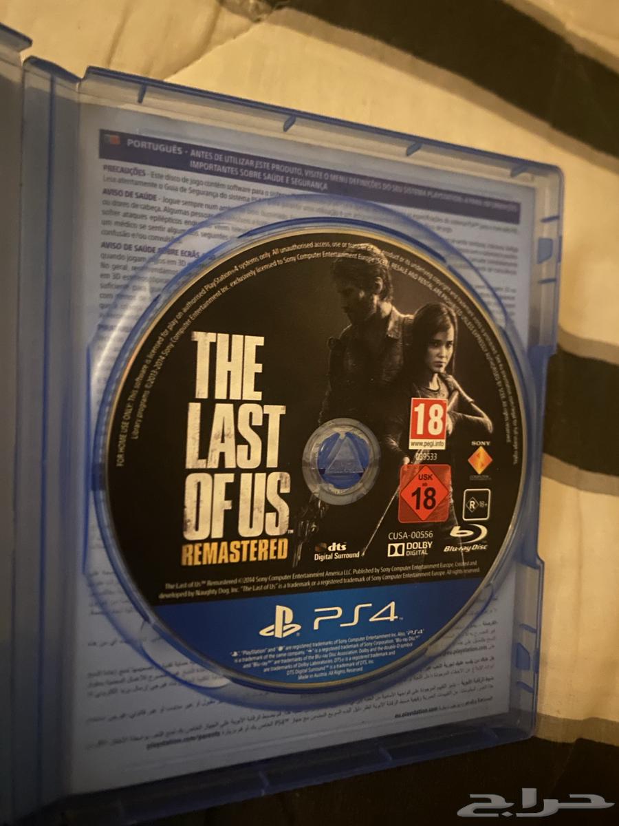 PS4 364405805660291110