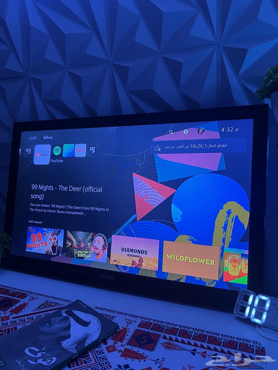 شاشه TV و قيمنق 60 فريم64409031528067110