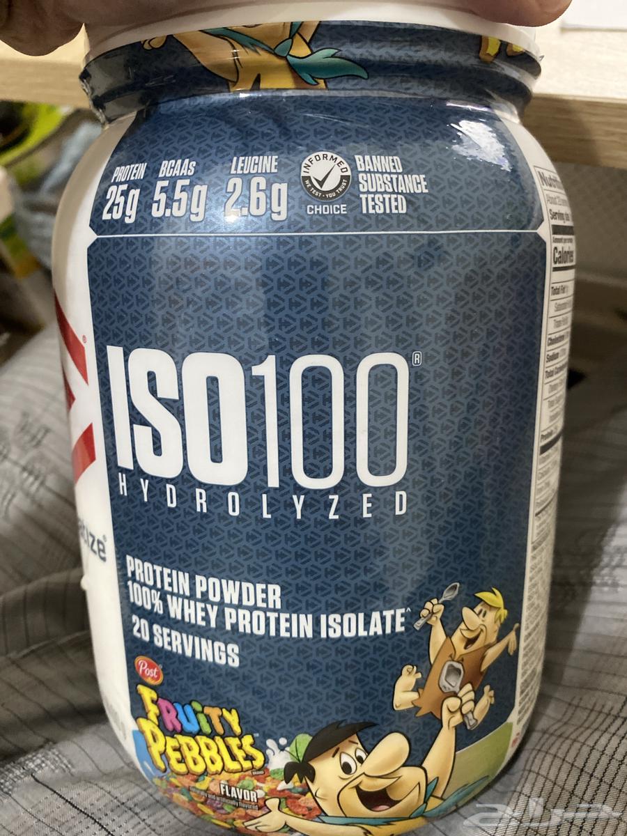 للبيع iso 10064410450457218110