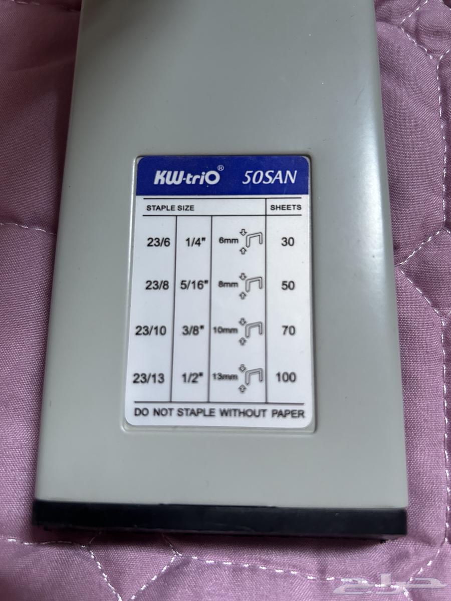 دباستين كهربائية ودباستين يدويه64408244764291113