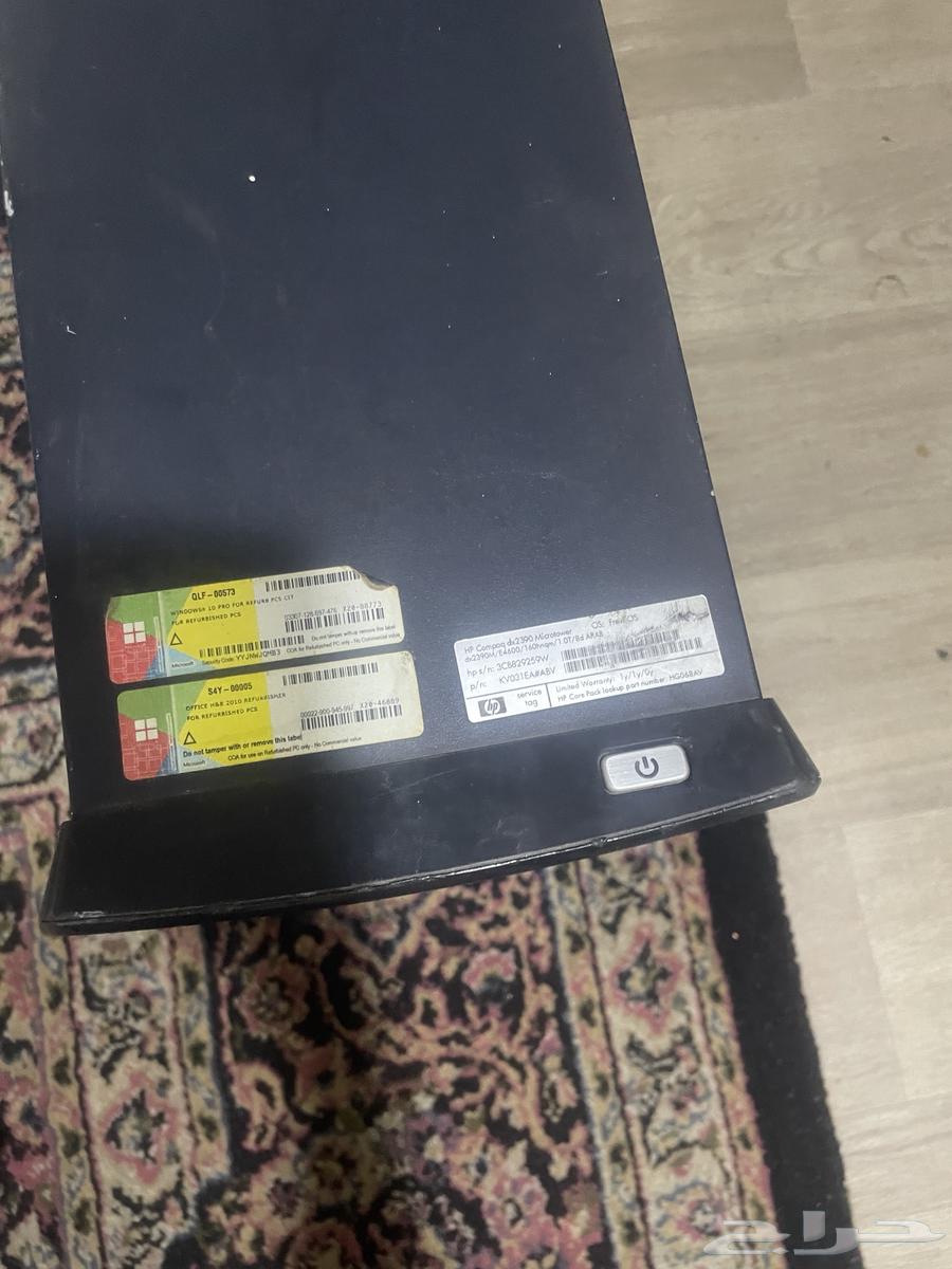 الخبر   كمبيوتر منزليbp64405902413569111