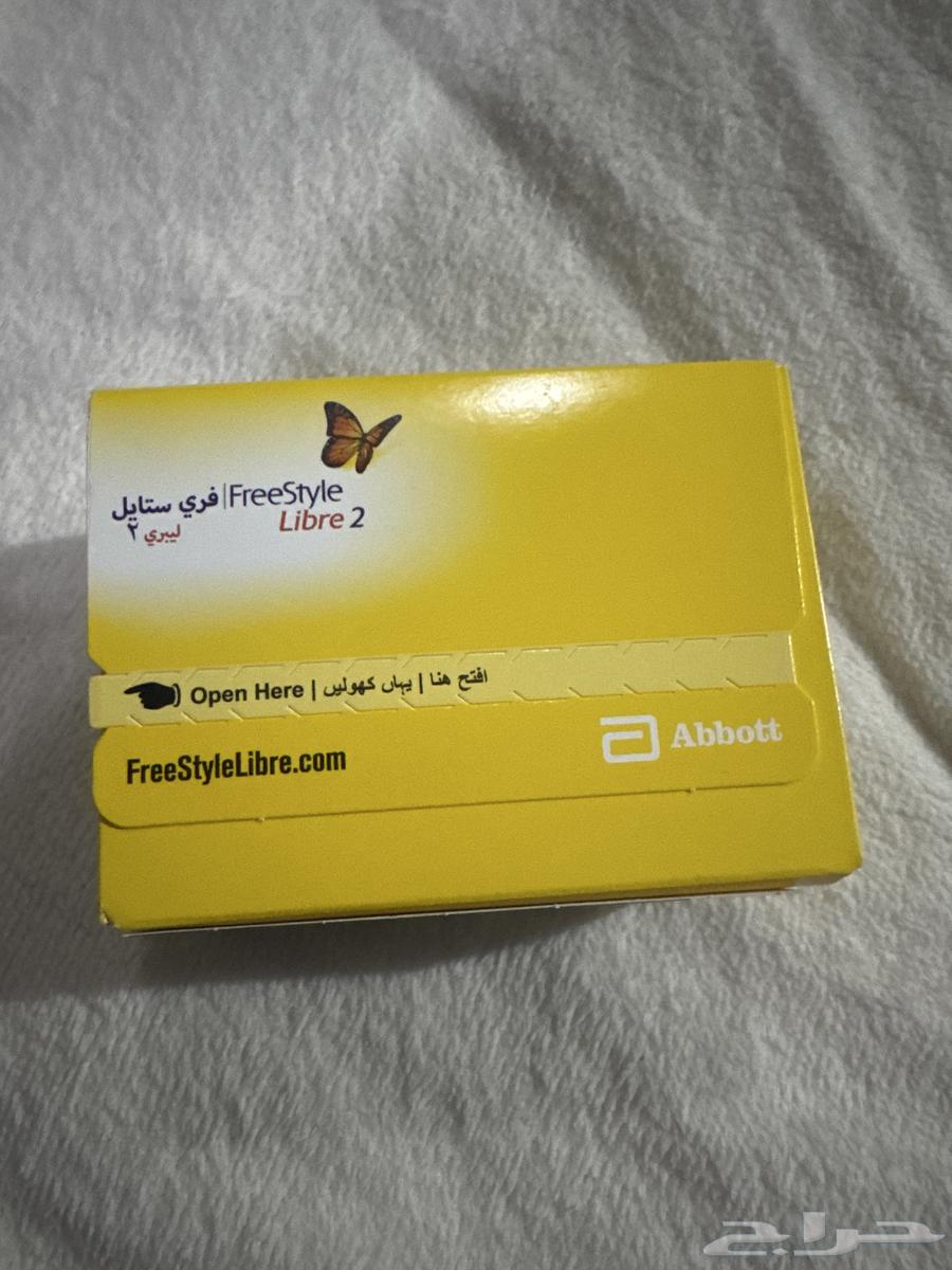 freestyle libre 2 blood glucose monitoring device64410880844034111