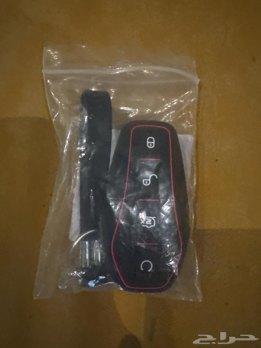 Silicone Key Case with Keychain64561347890178112