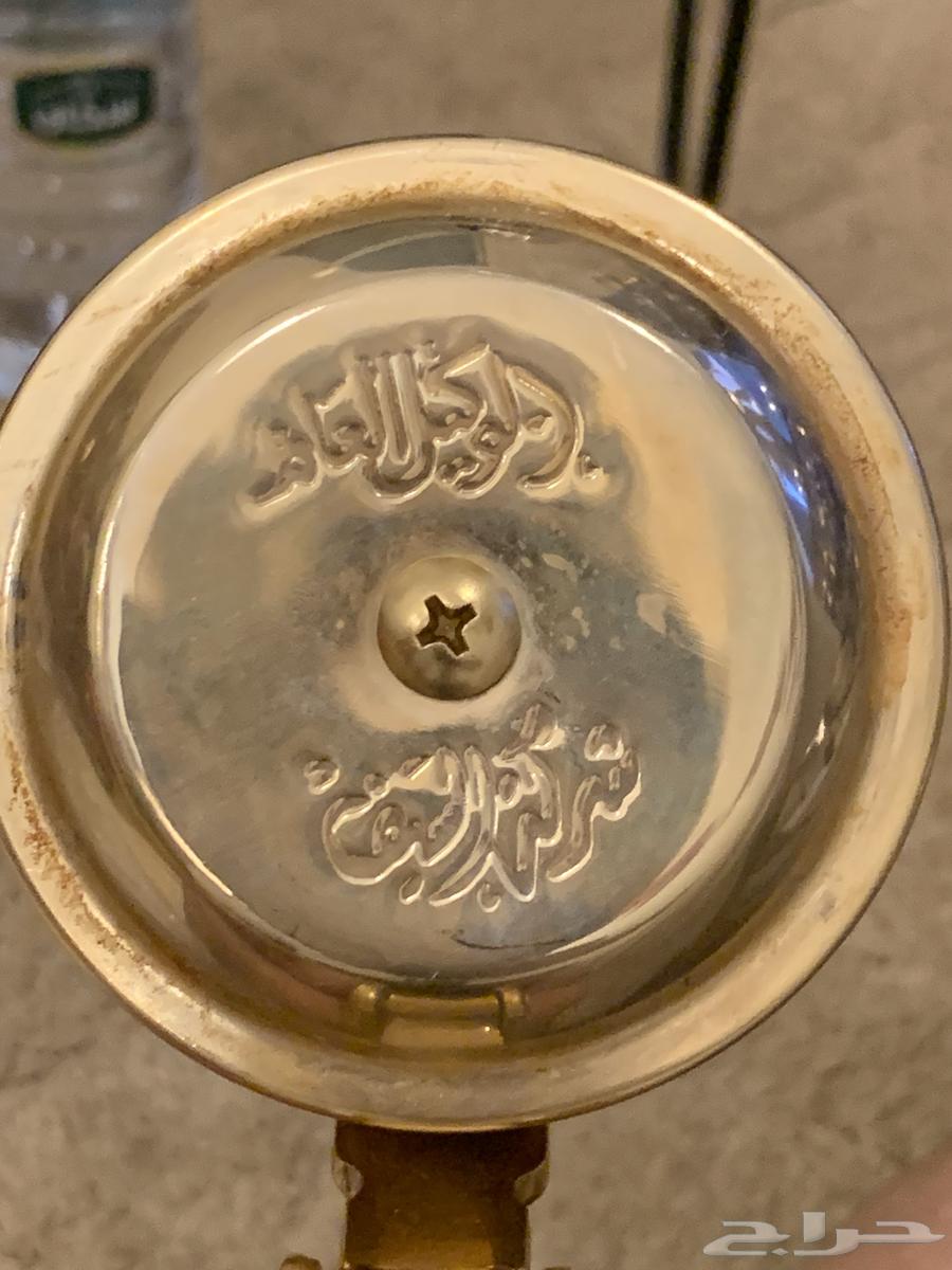 دلال كورية للببع64411808596098112