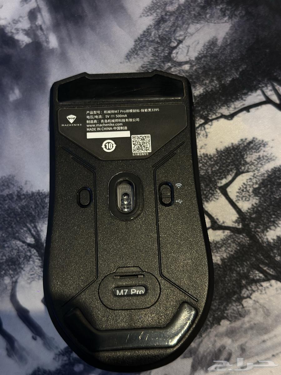 M7 Pro Mouse AirPods Max64408188285315113