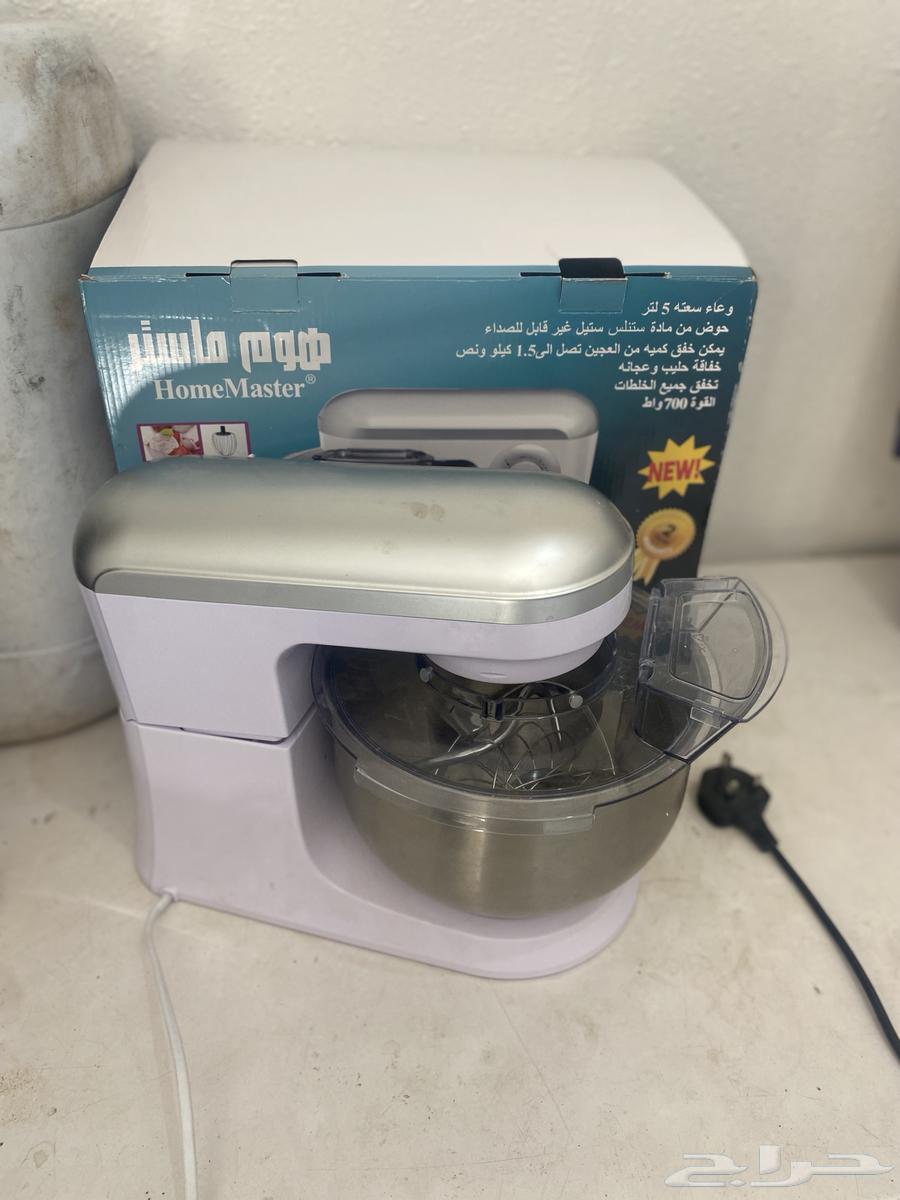 Hello, for sale, new, used once64404973032706114