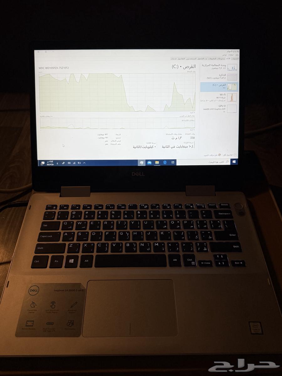 لابتوت ديل64408371748483112