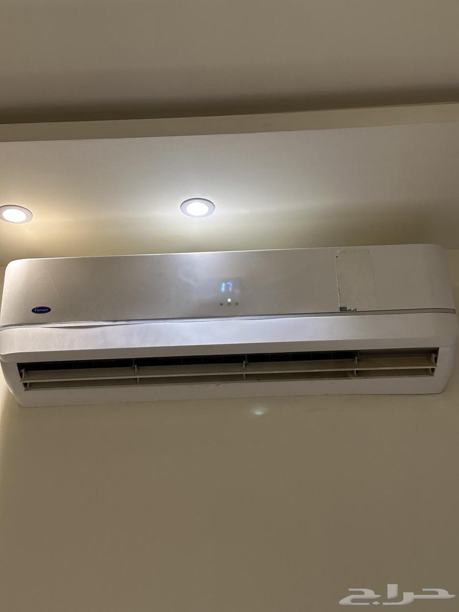 Split AC 1864411135435394110
