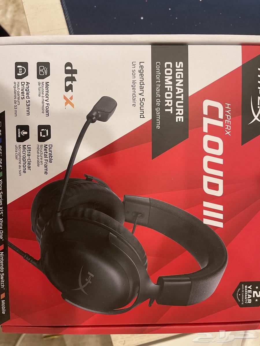 HyperX Cloud 3 Headset New64411014964609110