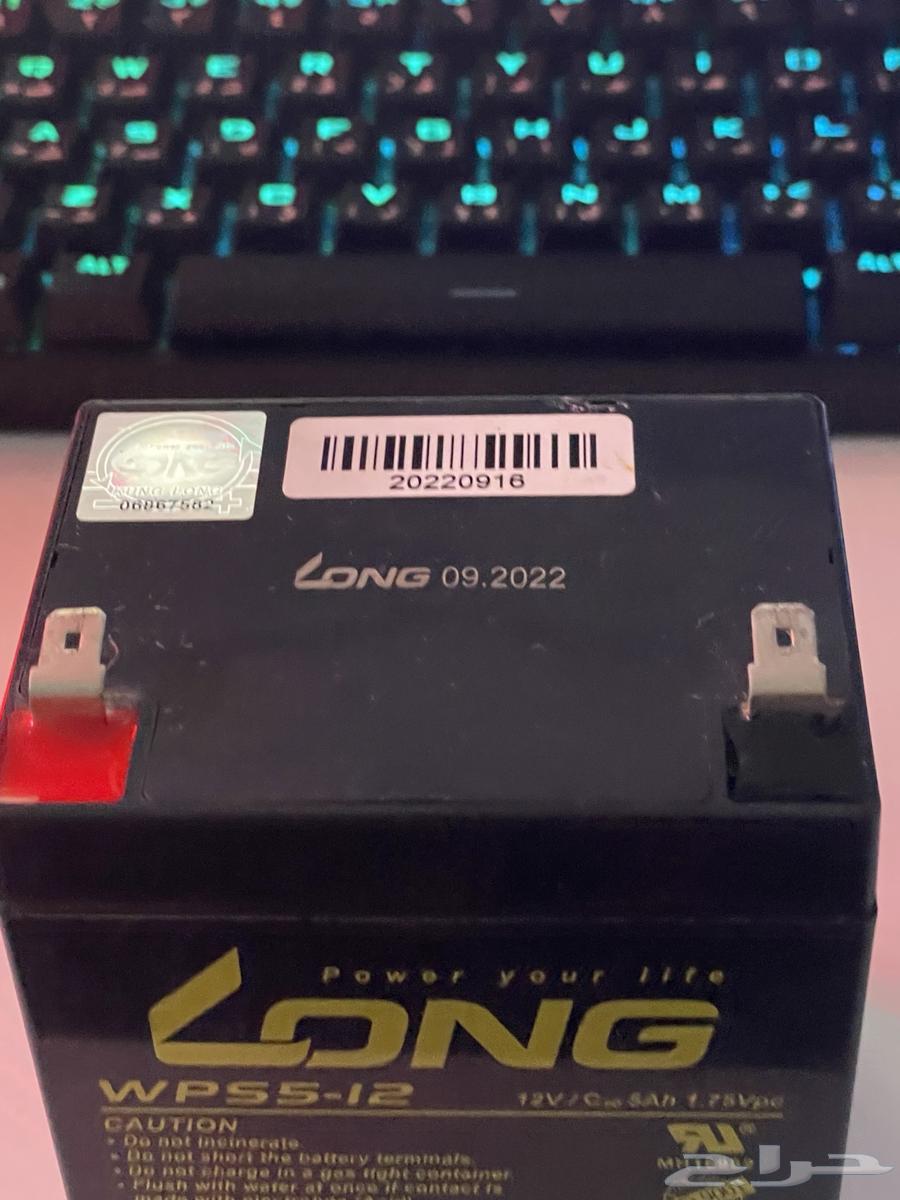 بطارية مشحونه64564476302338111