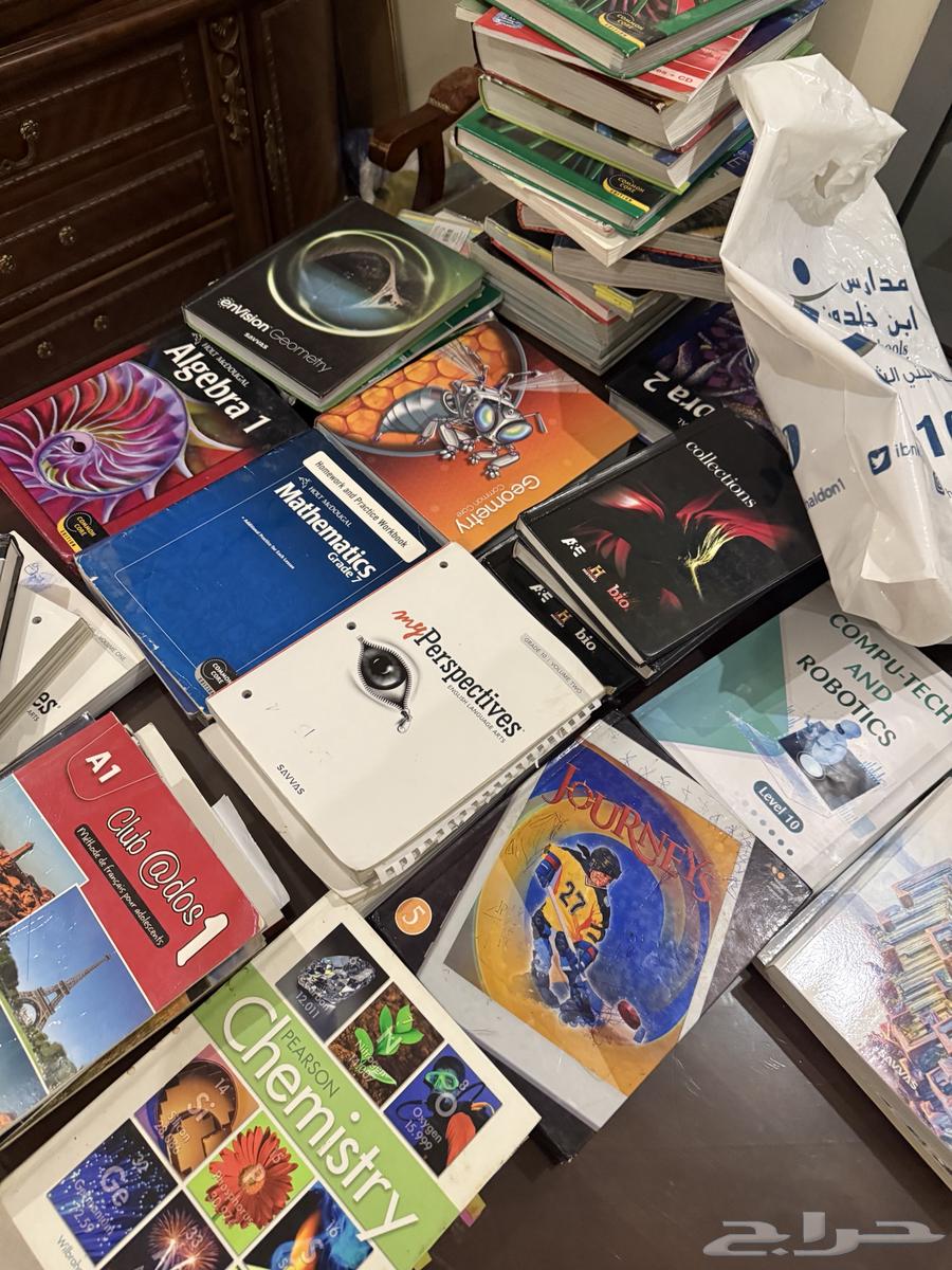 كتب مدرسه عالميه   انترناشنل  international school64412063026433110