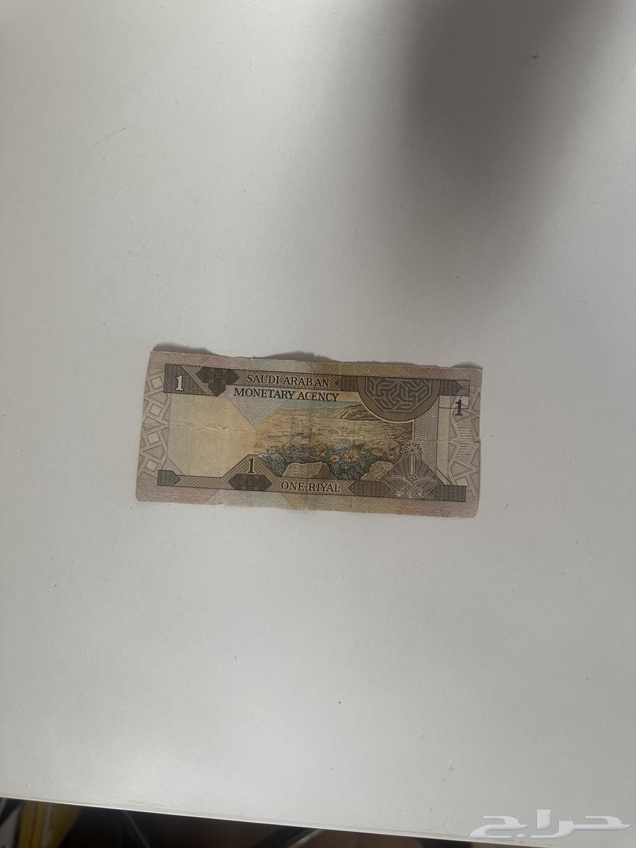 ريال الملك فهد64409003219841111