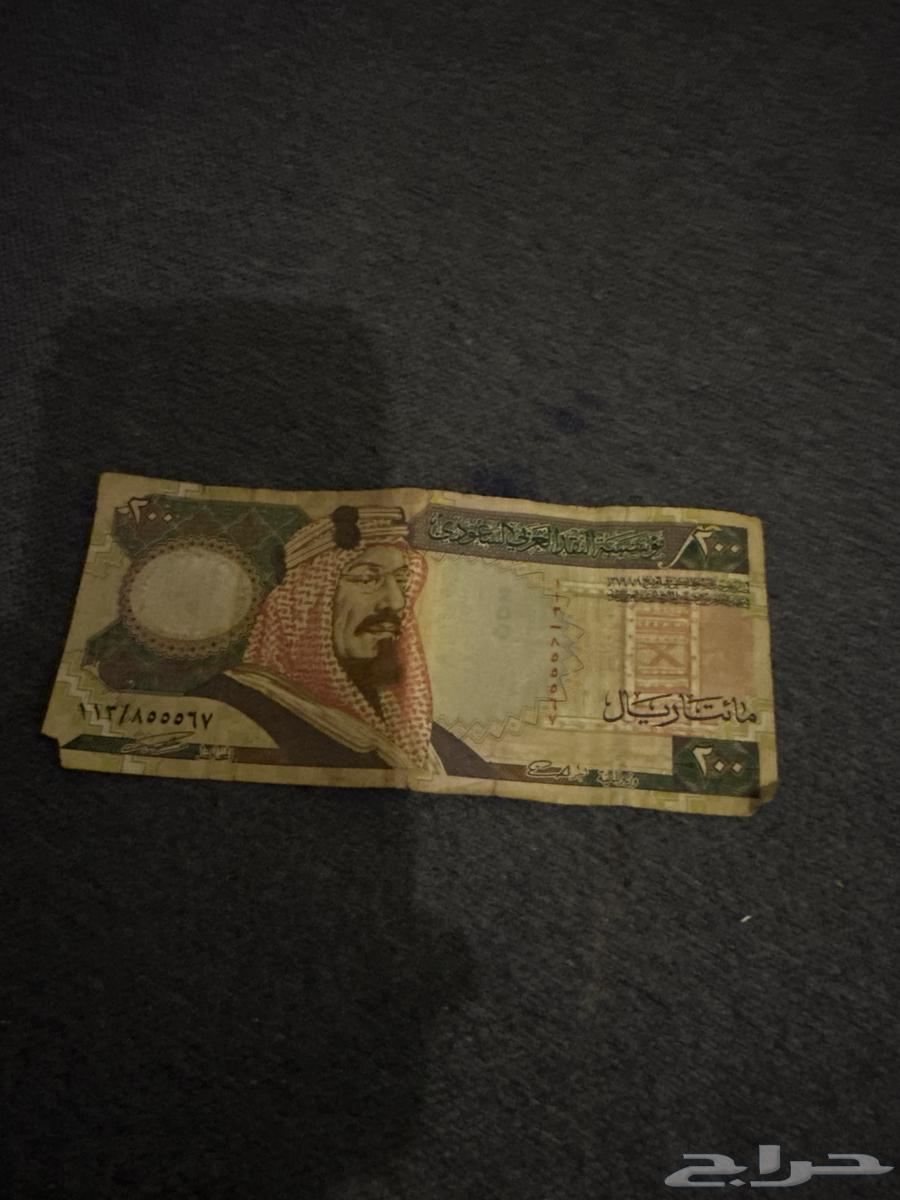 For sale highest sound64501746956675111