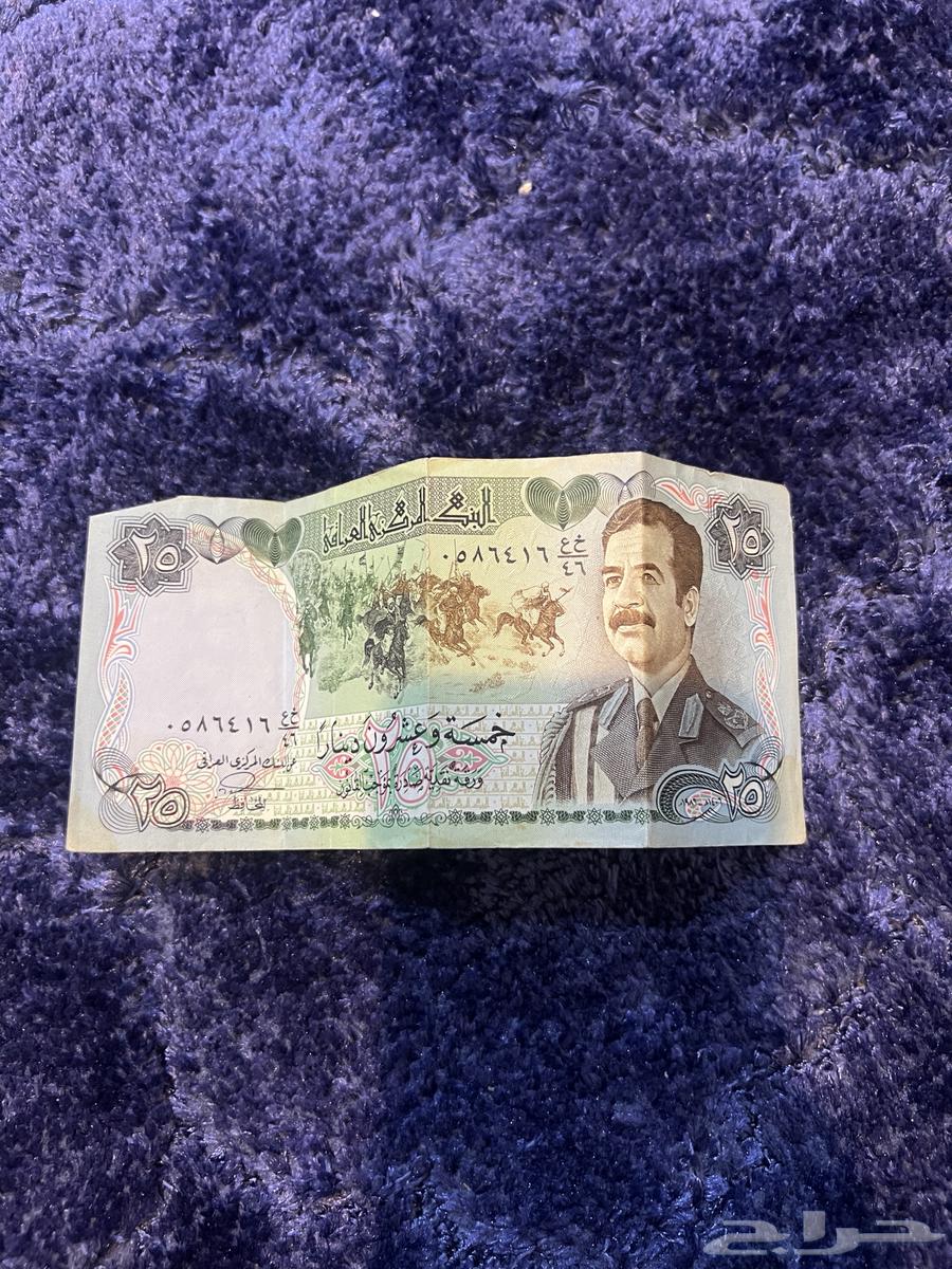 عملات قديمة للبيع64410188063747110