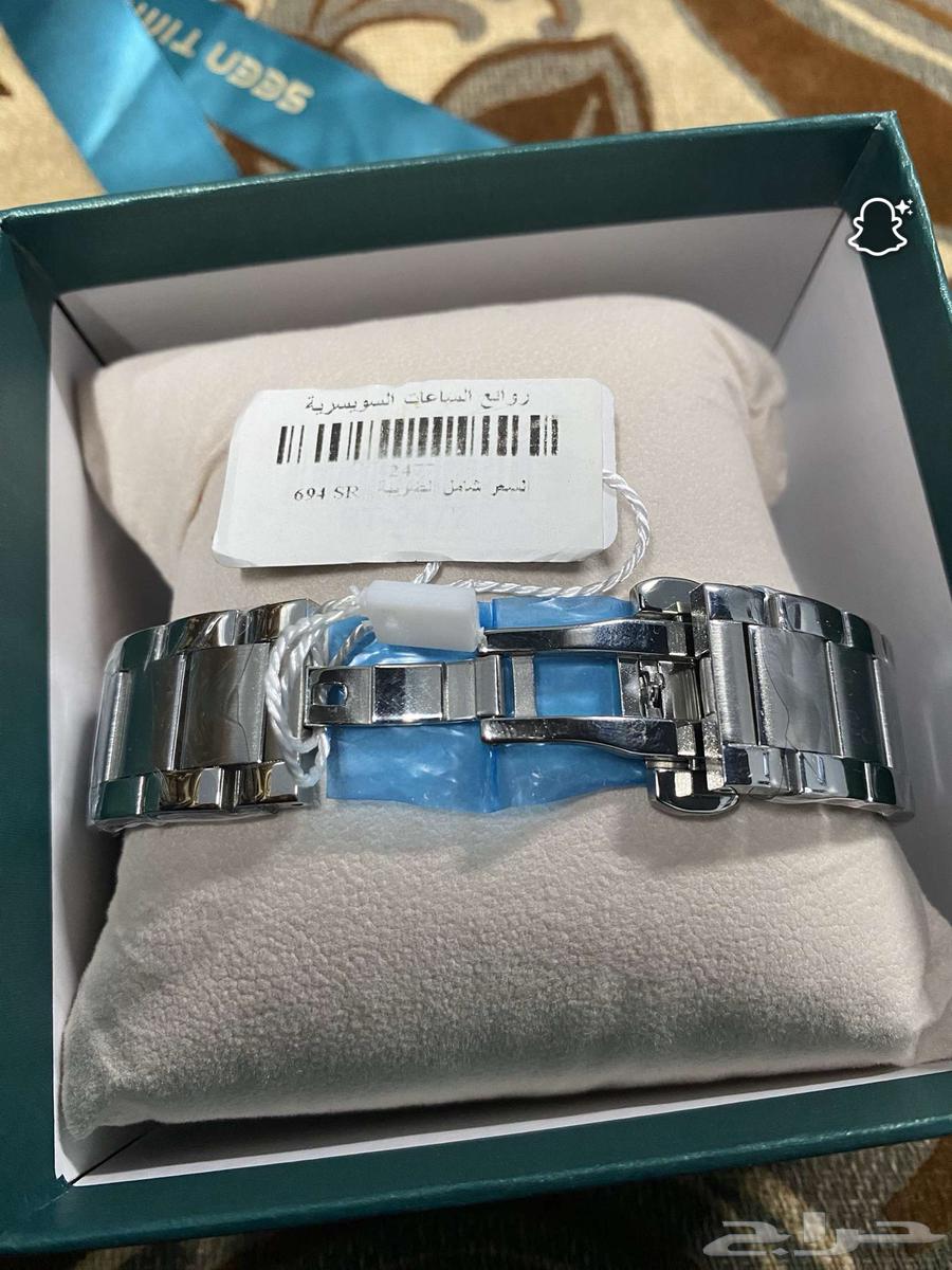 ساعه الركن السويسري64411634493953112