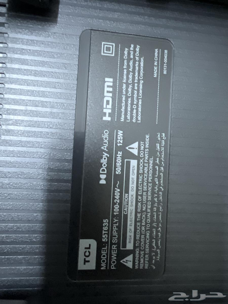 شاشه tcl 55 بوصه مكسوره الشاشه جديده بكرتونها مع الريموت64411607729794112