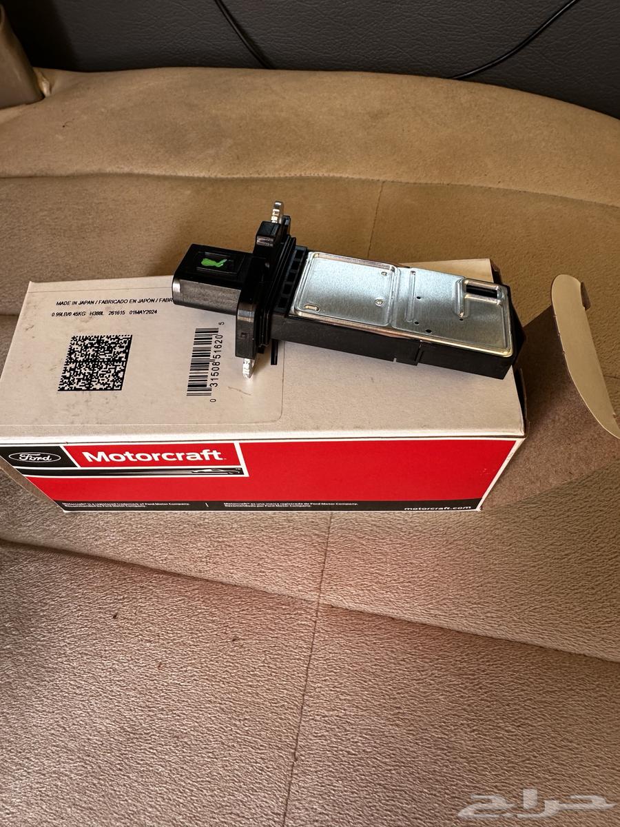 Proximity sensor for Ford Victoria64563536051586112