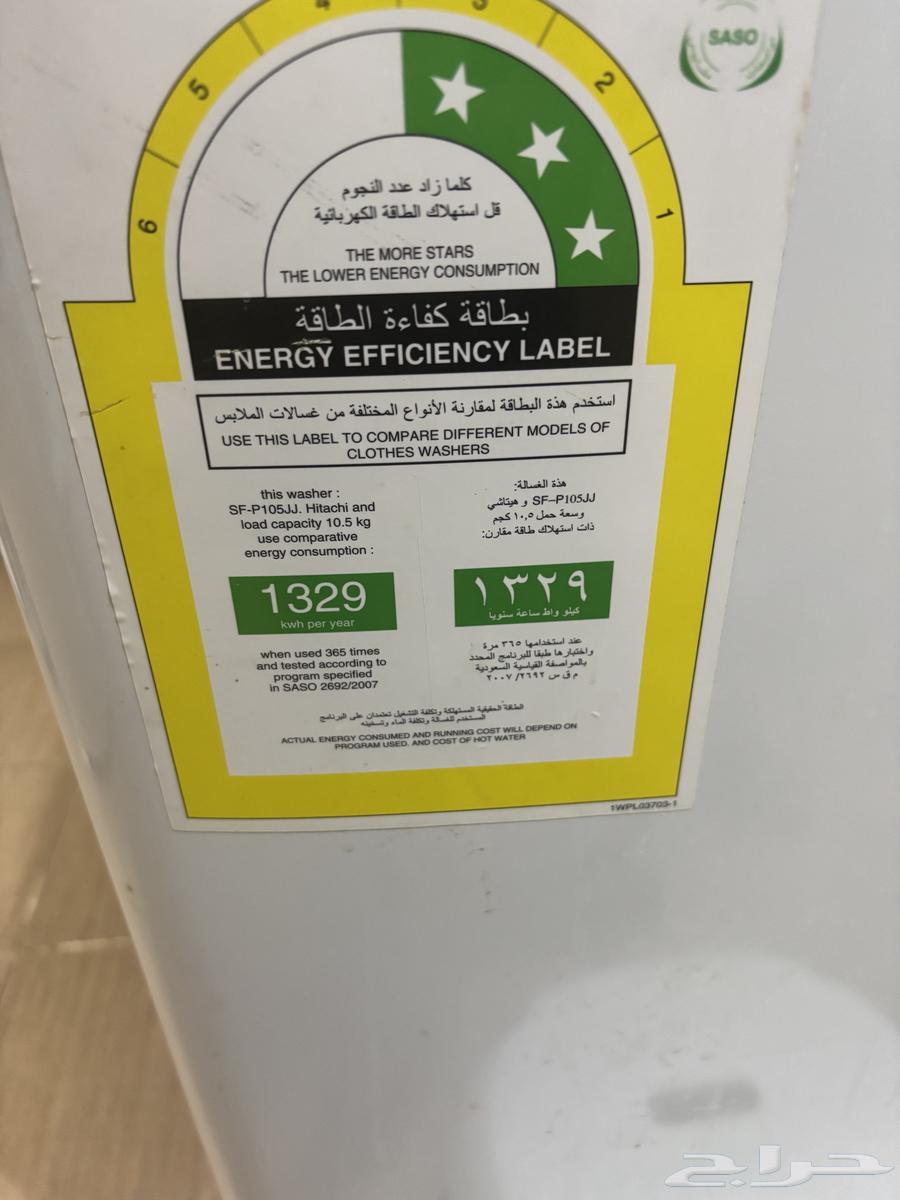 غساله اوتماتيك للبيع64409324610947112