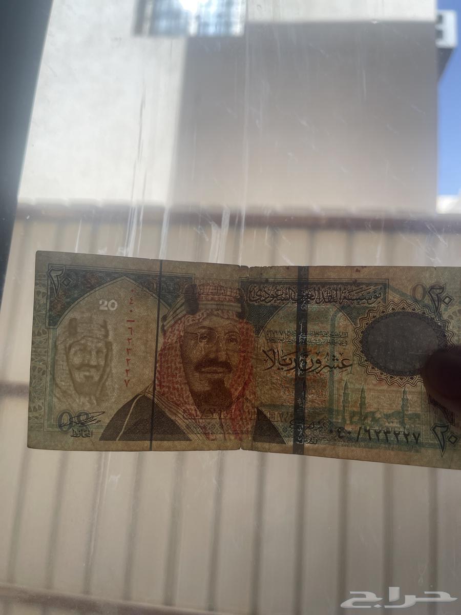 King Fahd Twenty64408343713155112