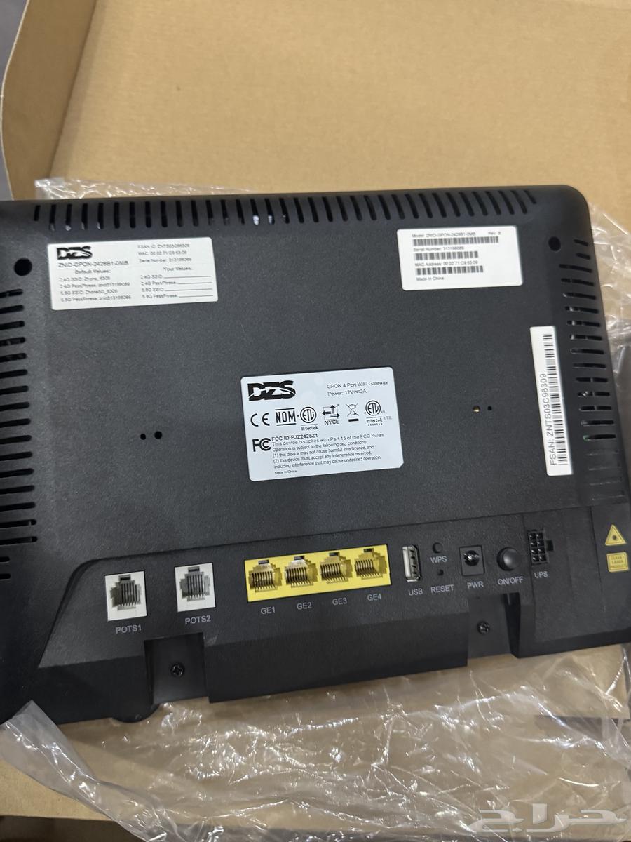 Fiber optic device for sale64405334461442114