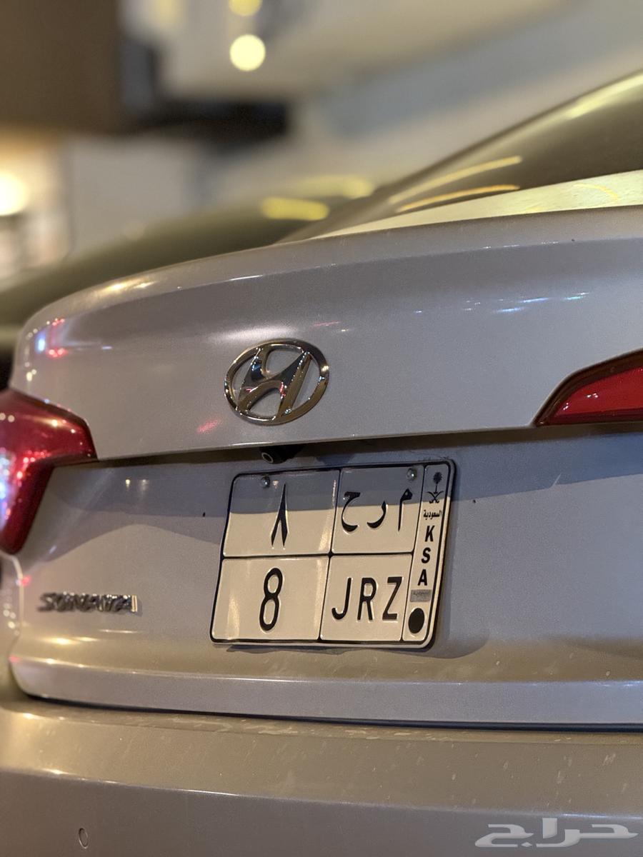 لوحة مميزه رقم فردي اسم بمعنى64564643279746110