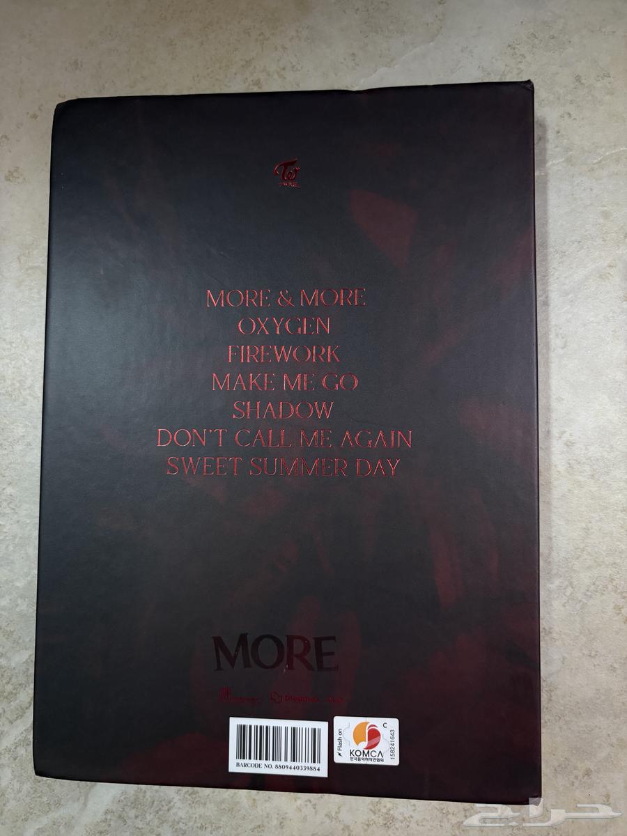 TWICE 9th Mini Album - MORE & MORE A Ver.64411835145090111