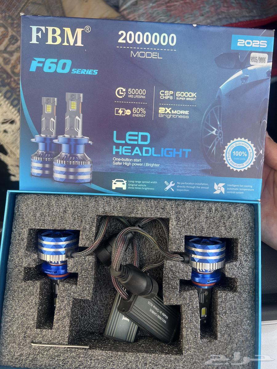 ليد سياره64406625450626110