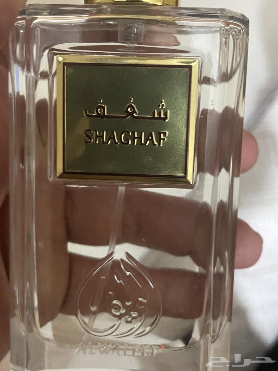 Perfume64405264856705110