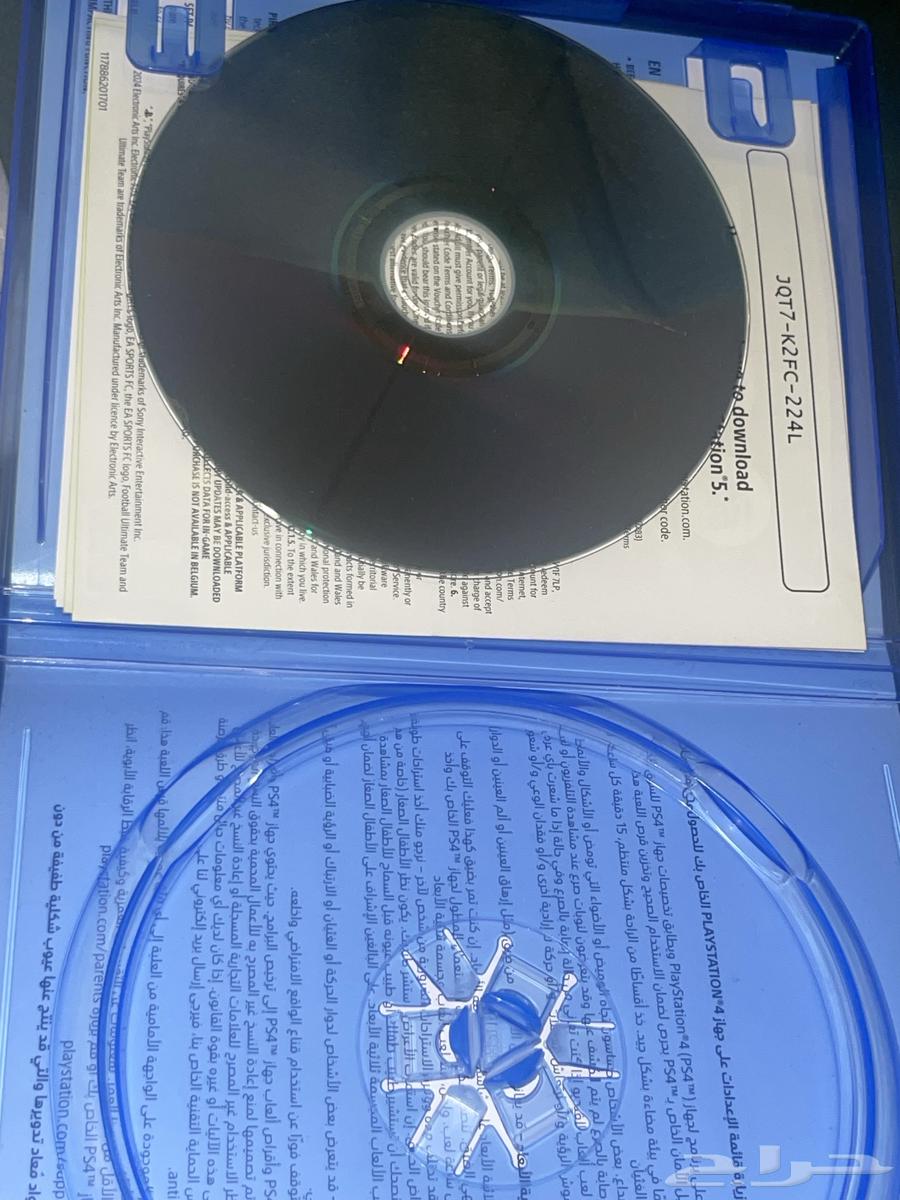 شريط سوني 5 فيفا2564410304292994111