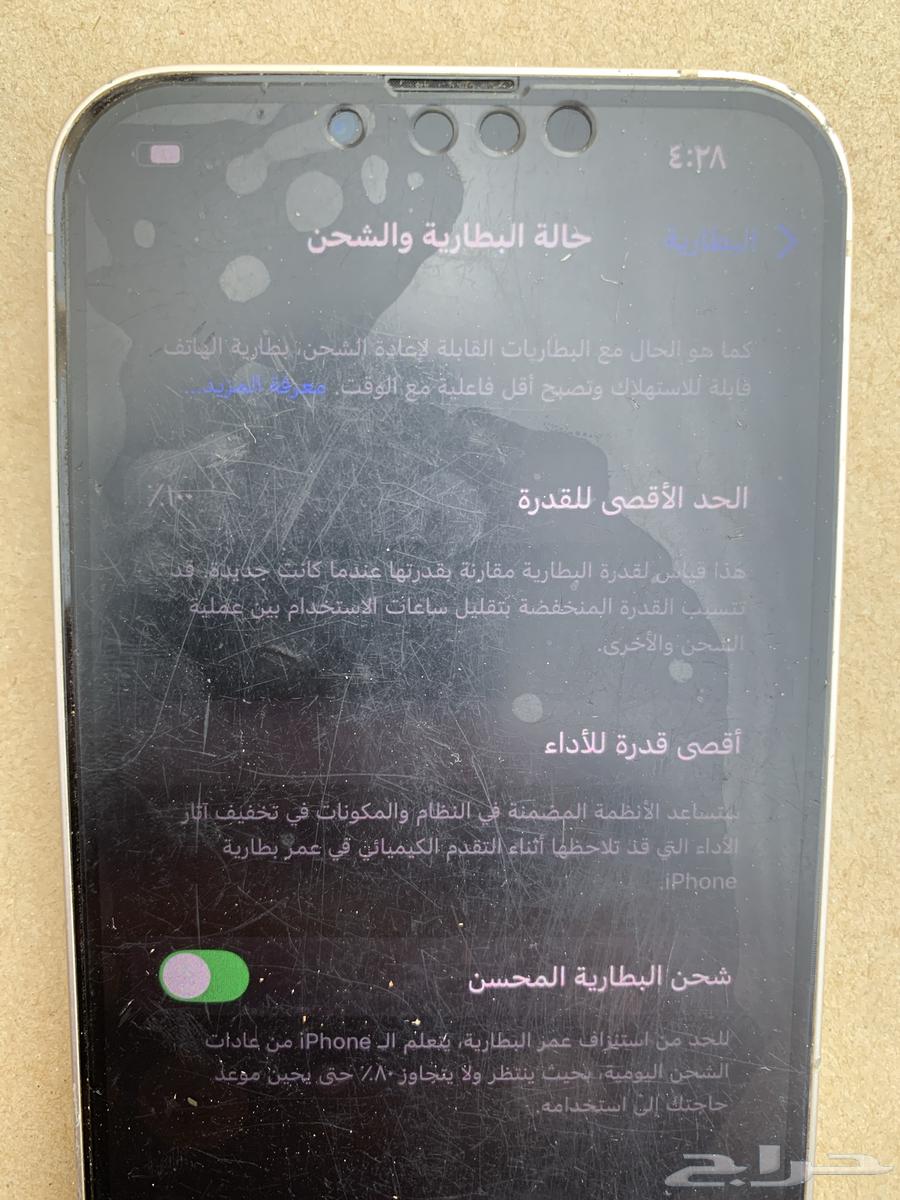 ايفون للبيع64408961624065110