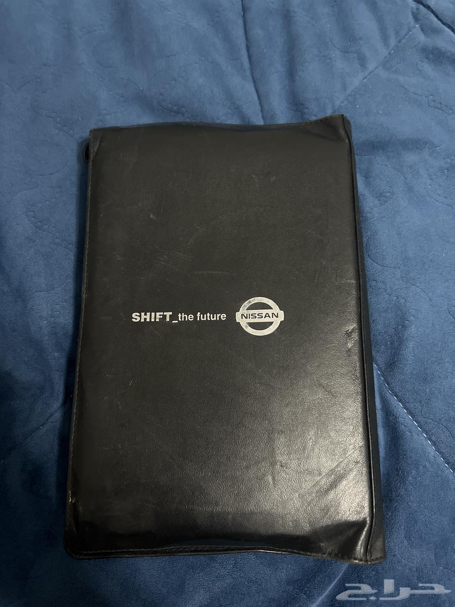 Maxima 2003 catalogs from the agency in the folder64560276632834111