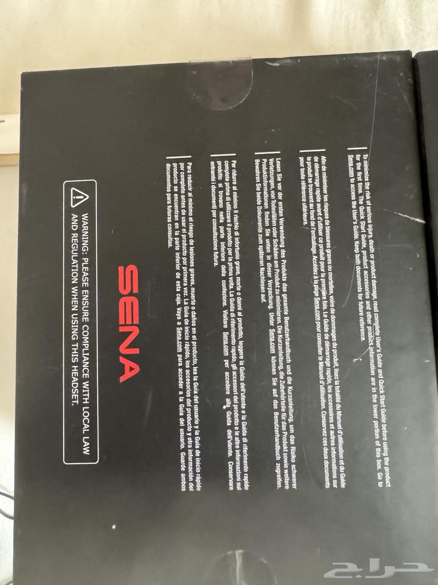 سماعه ينا64410060166402110