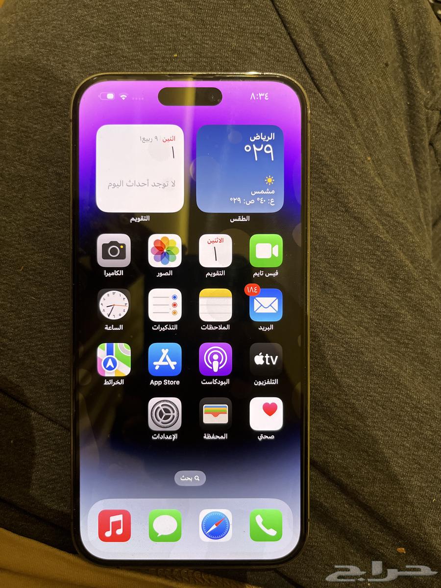 ايفون 14 برو ماكس نظيف64406137971713110