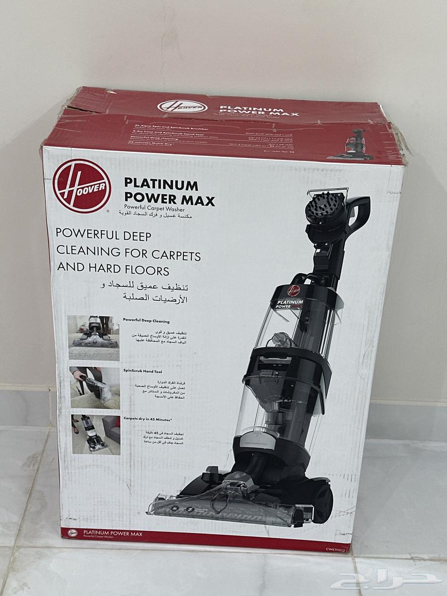 مكنسة غسيل وفرك السجاد القوية64409394368898110