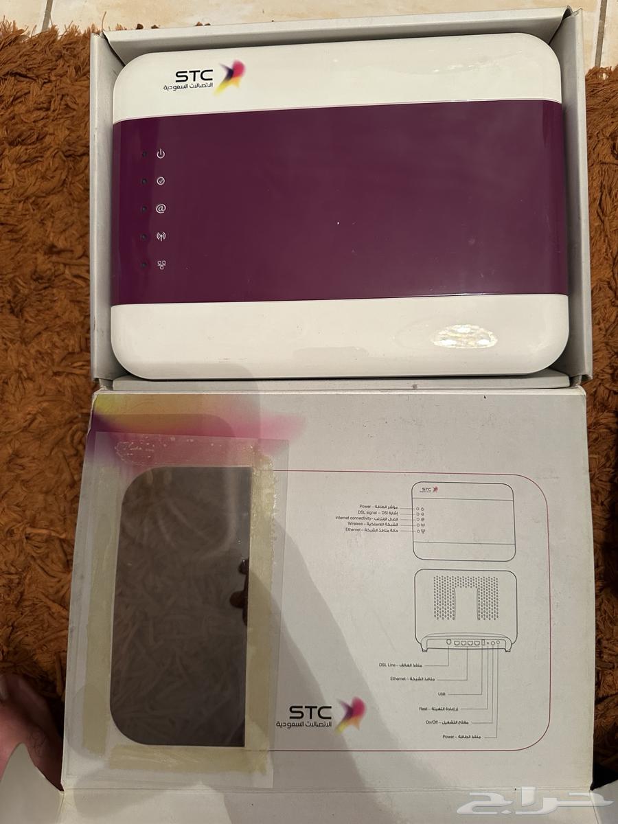 راوتر و جهاز ان جن64410537795203112