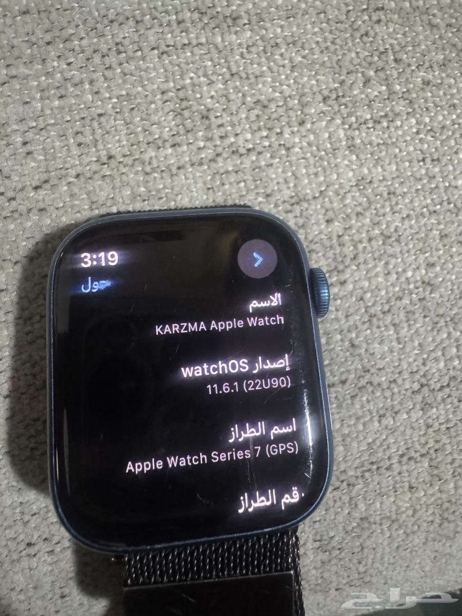 ساعه ابل سيريس 764408510811905112