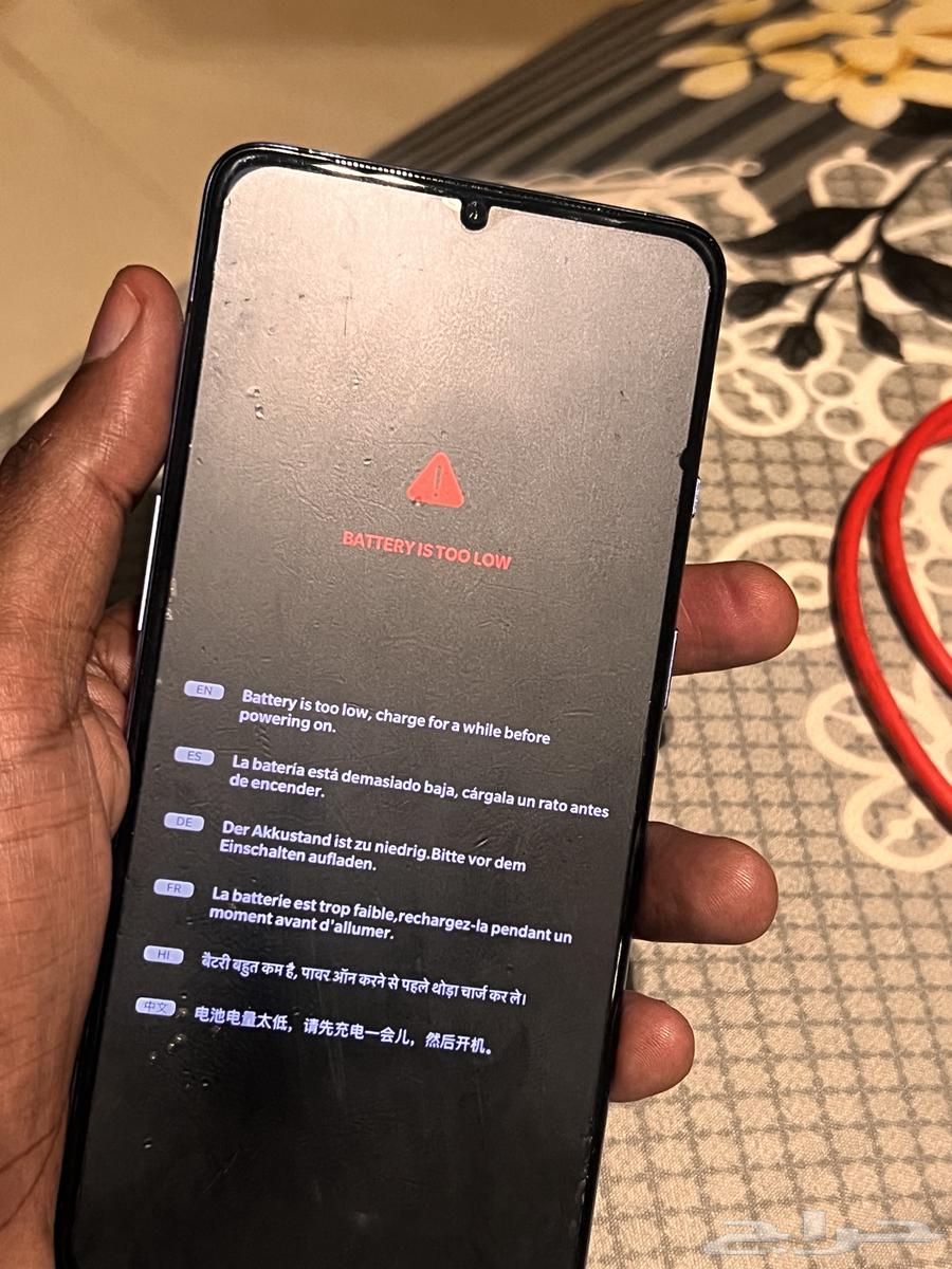 جوال ون بلس 7t64406262808707111