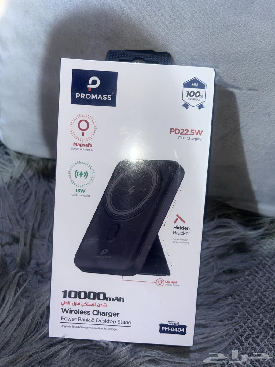 باور بانك جديد للبيع64406305224066110