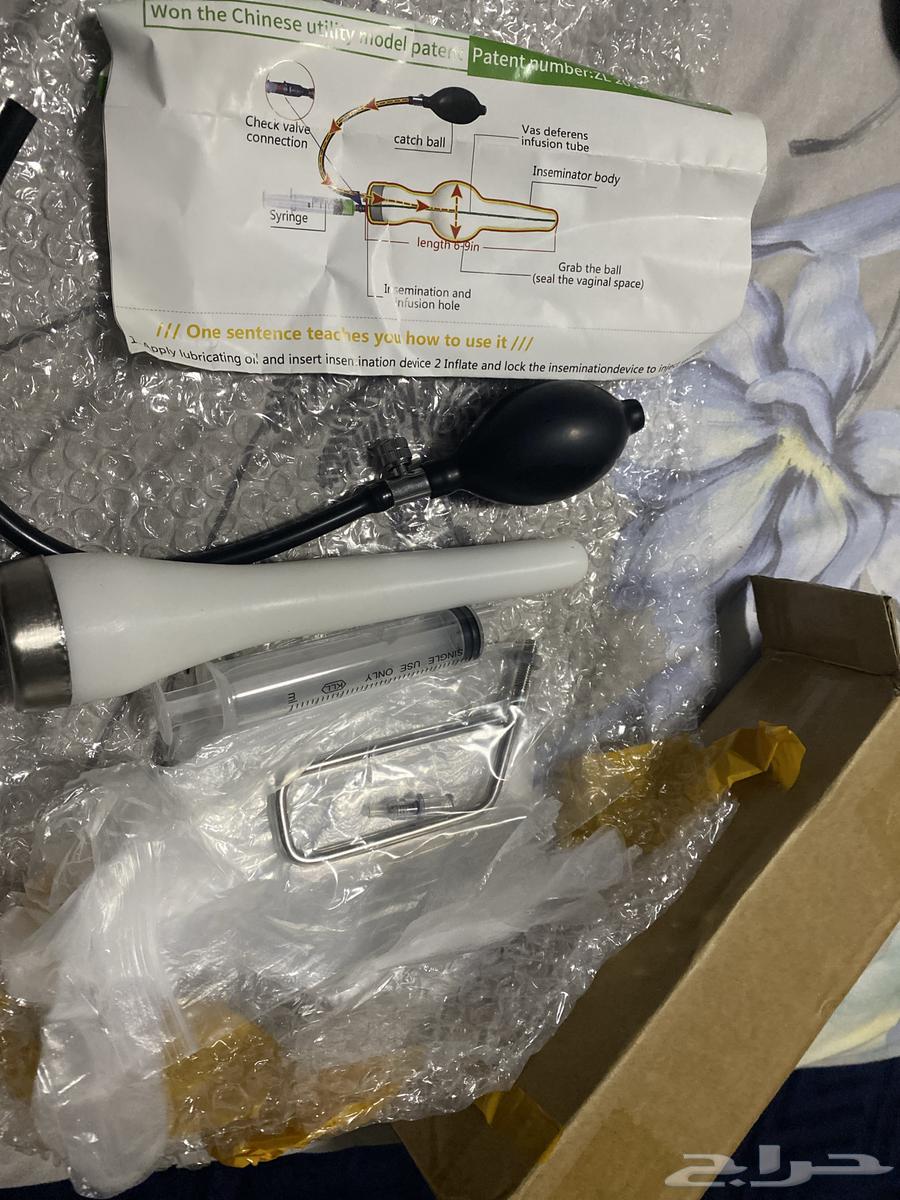 تلقيح اصطناعي للكلاب64410974751105110