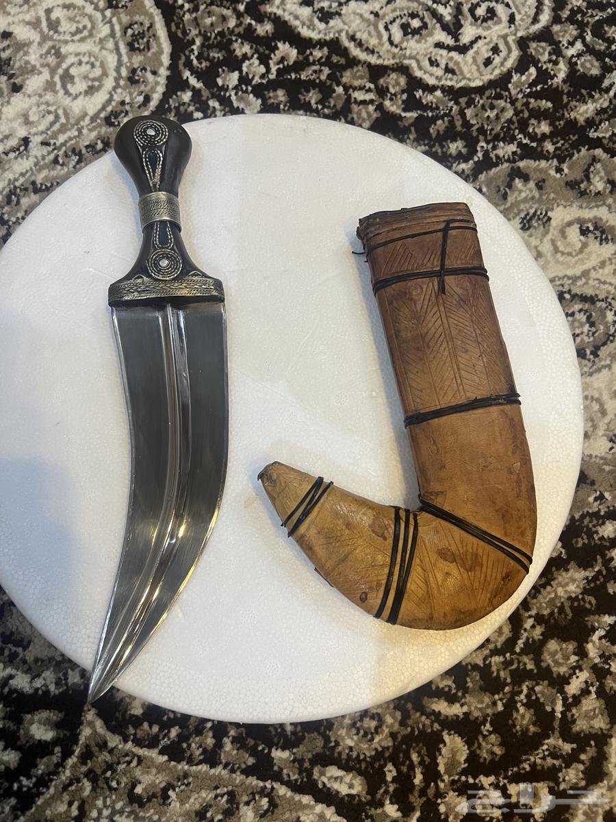 فرصة لهواة الأصاله والتراث جنابي للبيع والكميه محدوده64409101751938111