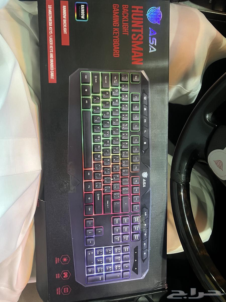 Selling a regular keyboard, not the new one64411875322627110