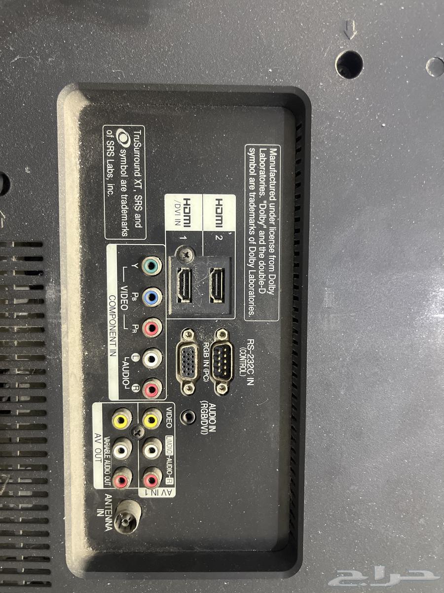 شاشة 32 بوصيه عايدية64406082821890110