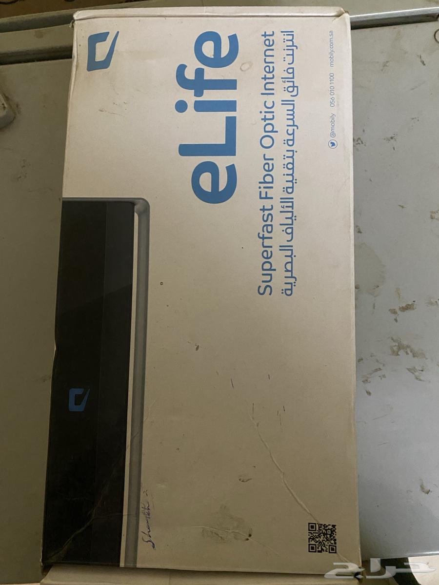 Mobiley Fiber Optic Router64409837843585110