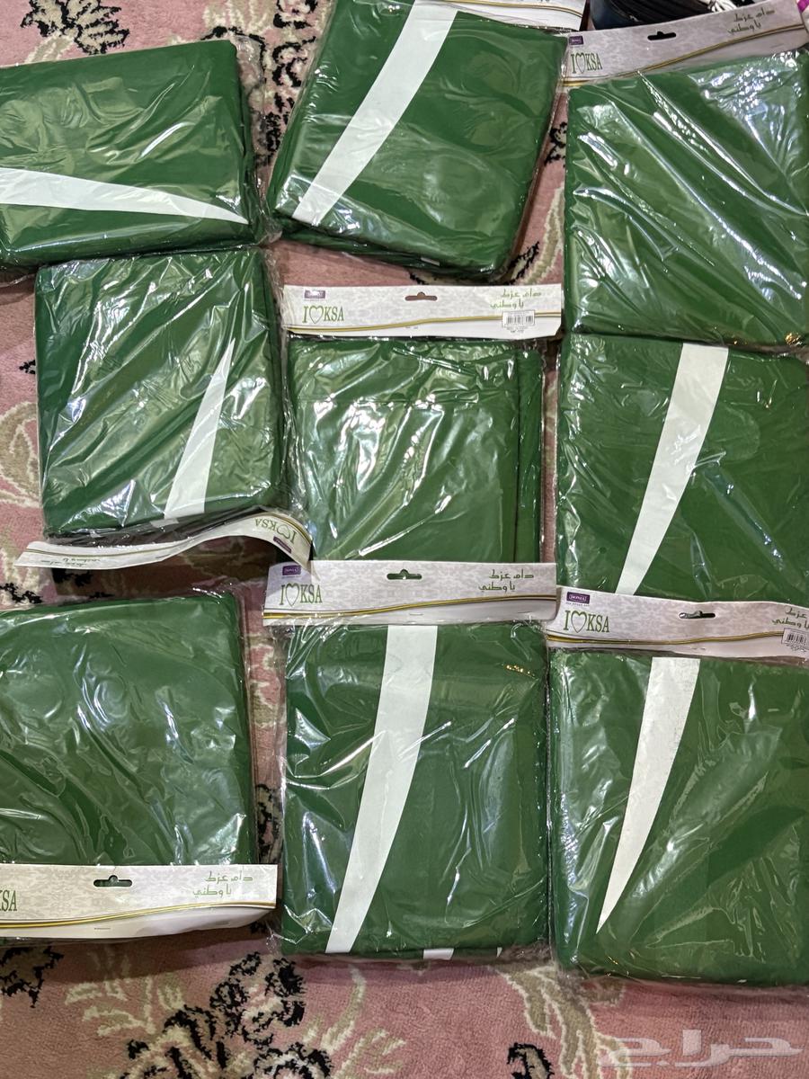 علم يوم الوطني64411821713155111